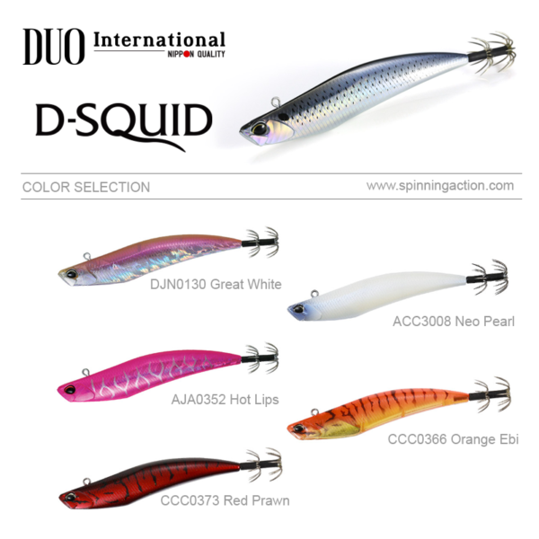Duo D-Squid 95mm Color AJA0352 Hot Lips